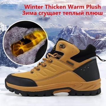Shawbest-Winter Waterproof Warm Plush Boots